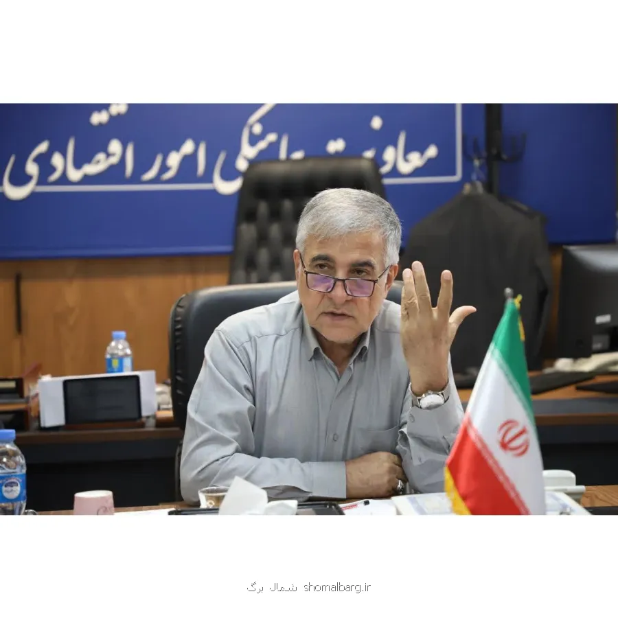 توسعه شهرکهای کشاورزی با نگاه جذب فارغ التحصیلان دانشگاهی در مازندران