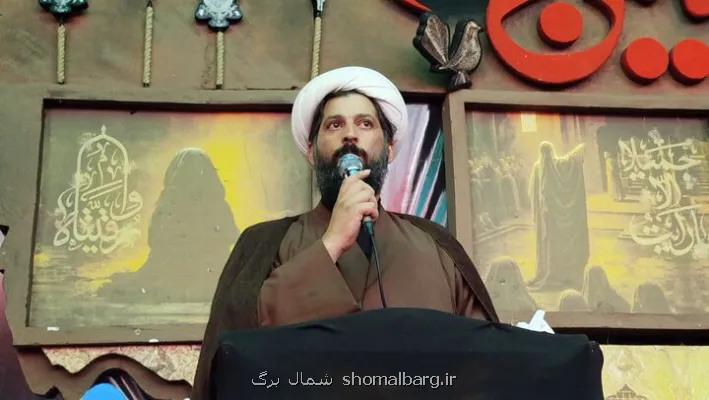 عزت امروز ایران نتیجه ایستادگی روز گذشته است