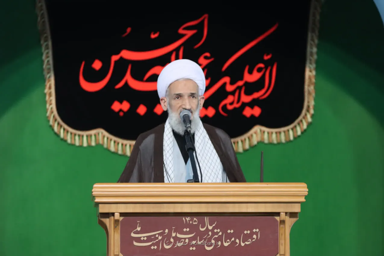 اسلام دین صلح است