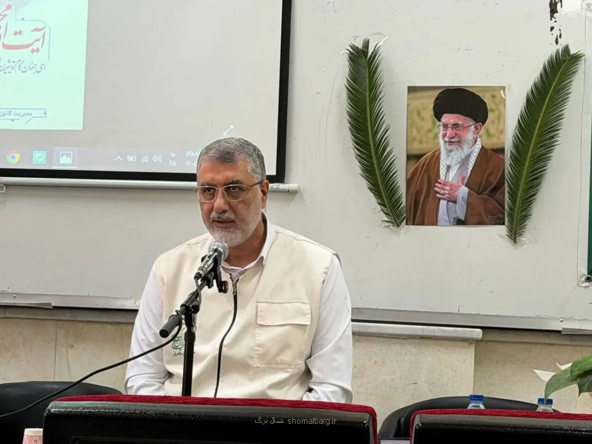 مازندران رتبه نخست توانمندسازی خادمیاران رضوی کشور است