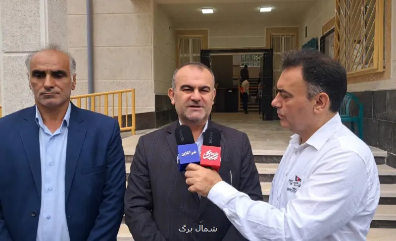 ۲۲ هزار کلاس درس مازندران آماده قدوم پرمهر دانش آموزان به علاوه فیلم