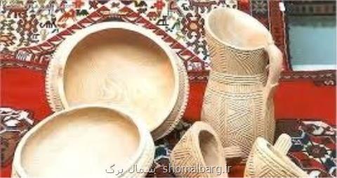 صنایع دستی كه در مازندران اخیرا نشان ملی را دریافت كرده اند