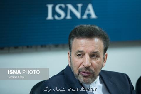 مبادلات تجاری ایران و عراق به ۲۰ میلیارد دلار افزایش می یابد