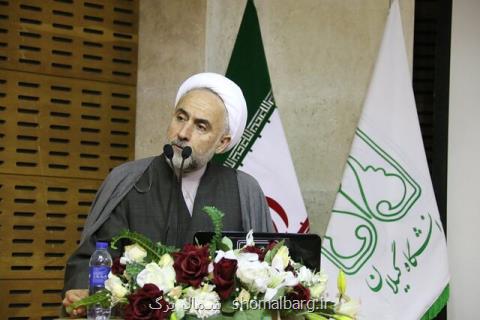 انسان منتظر به آموزه های دینی توجه دارد