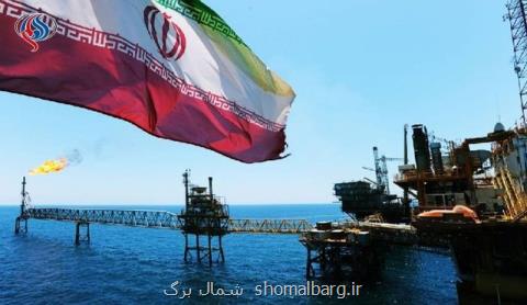 صادرات نفت ایران به صفر نخواهد رسید