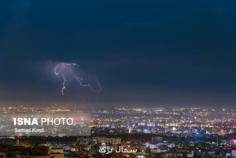 رگبارو رعد و برق متناوب تا آخر هفته در مازندران