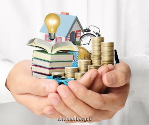 درآمد تنها عامل خوشبختی است؟