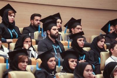 بیانیه گام دوم انقلاب با كمك دانشجویان به گفتمان عمومی تبدیل گردد