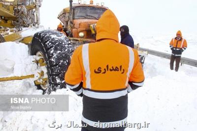 برفروبی ۱۳۴۳ كیلومتری در گیلان