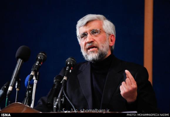 گام دوم انقلاب یك جهش در جهت پیشرفت ایران است
