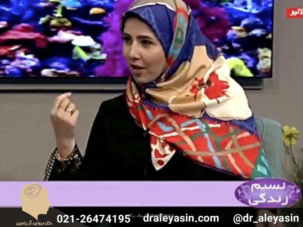 نكات كلیدی مشاوره قبل از ازدواج و مشاوره خانواده