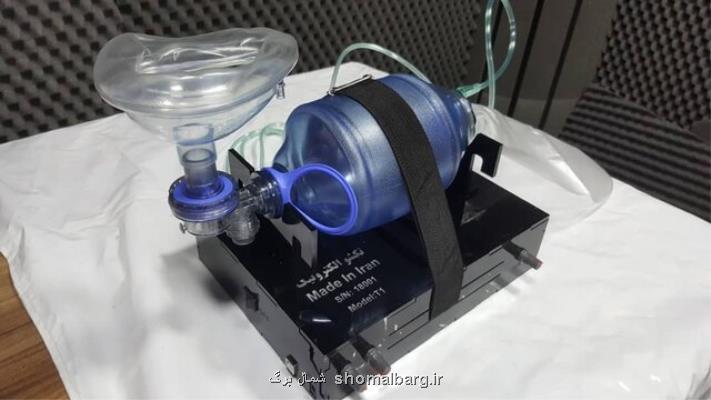 ساخت دستگاه تنفس مصنوعی ونتیلاتور توسط فناوران پارك علم و فناوری مازندران