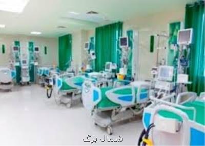 مركز جراحی محدود ناوگان شمال در انزلی راه اندازی شد