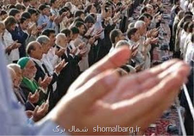 اقامه نماز عید فطر در مساجد و حسینیه های گیلان