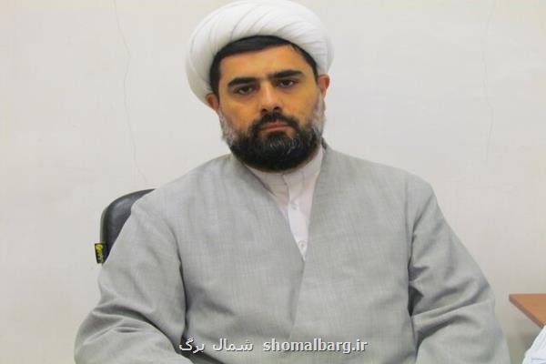 واقعه غدیر قرآن و ولایت را در كنار هم قرار داد