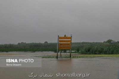 بالا آمدن ۱ و نیم متری تالاب انزلی به دنبال سیلاب