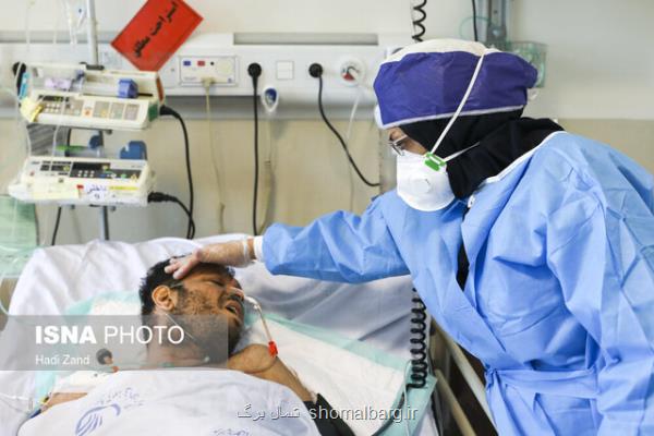 بستری 728 بیمار كرونایی در بیمارستان های مازندران