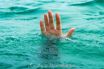 غرق شدن ۳ عضو یك خانواده در سواحل تالش