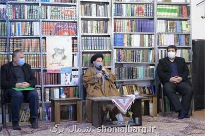 برگزاری كنگره آیت الله محمد كوهستانی در مازندران