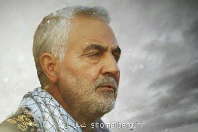 برگزیدگان مسابقه ادبی دل نوشته ای به سردار دلها عرضه شدند