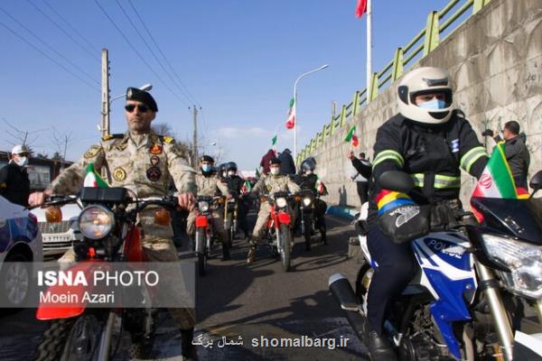 تجدید میثاق با شهدا و رژه موتور سواران گیلانی به مناسبت 12 بهمن